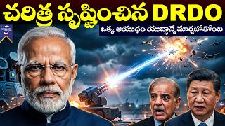 DRDO Makes History! A Single Weapon Is Set to Change the War | Absolute South