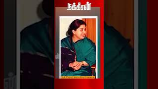 சநதரலக Ias மத Acid வசச ஜயலலதவன Ego கரணம? Valakum Varalarum Chandralekha Ias