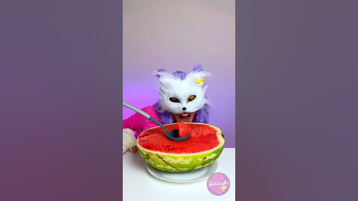 لماذا أكلت قطتي البطيخ الخاص بي؟!🐱🍉#قطط #مضحك#حيواناتأليفة