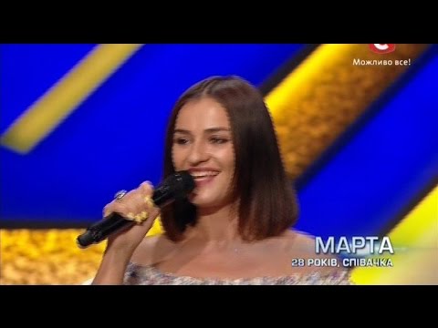 «Х-фактор-5» /Марта Адамчук - Fergie(London bridge cover) /Дополнительный кастинг (11.10.2014)