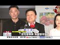 韓國瑜飆罵自家人"網灌臉書" 傅崑萁"卡預算"藍委不挺?!│中視新聞 20260812