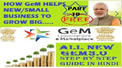 how GeM helps new small business to grow BIG II Gem 3.0 II (in hindi)