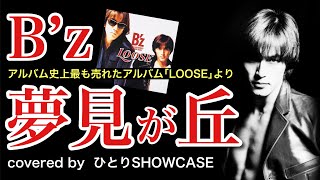 ♡♡♡ページです biz on X: 
