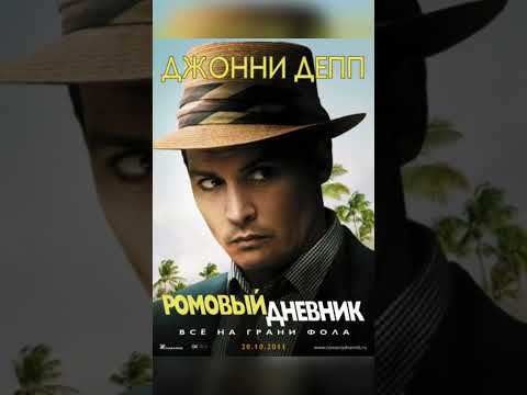 ТОП ФИЛЬМЫ 2010 ГОДА