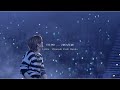 俺にとっては1番の恋だったのにな STUPID ____ TREASURE 【歌詞和訳\カナルビ】
