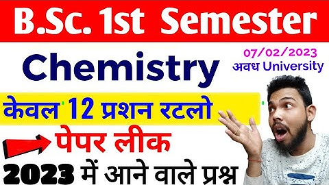 Bsc 1st semester chemistry, chemistry bsc 1st semester, fundamental of chemistry bsc 1st semester
