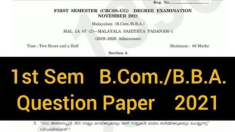 MALAYALA SAHITHYA PADANAM -1       |       1st Sem   B.Com./B.B.A.     Question Paper  2021 #calicut