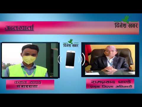 कञ्चनपुरमा भारतीय तस्करको समूहबाट कुटिए सशस्त्र प्रहरी