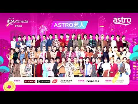 抢先听 万事 ALL RIGHT 酷哒哒 马年贺岁曲也可以这么酷 