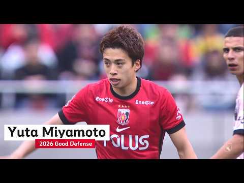宮本優太 ディフェンスプレー集｜明治安田J1百年構想リーグ