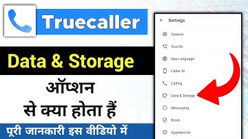 Truecaller me data & storage ka use kya  hai @minitg