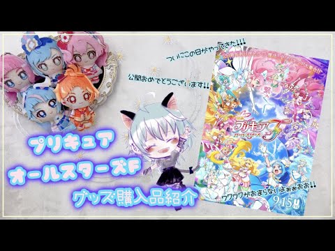 ゆいまーる REVERSE LOWARM for JZX100 – BOOSTAR-69