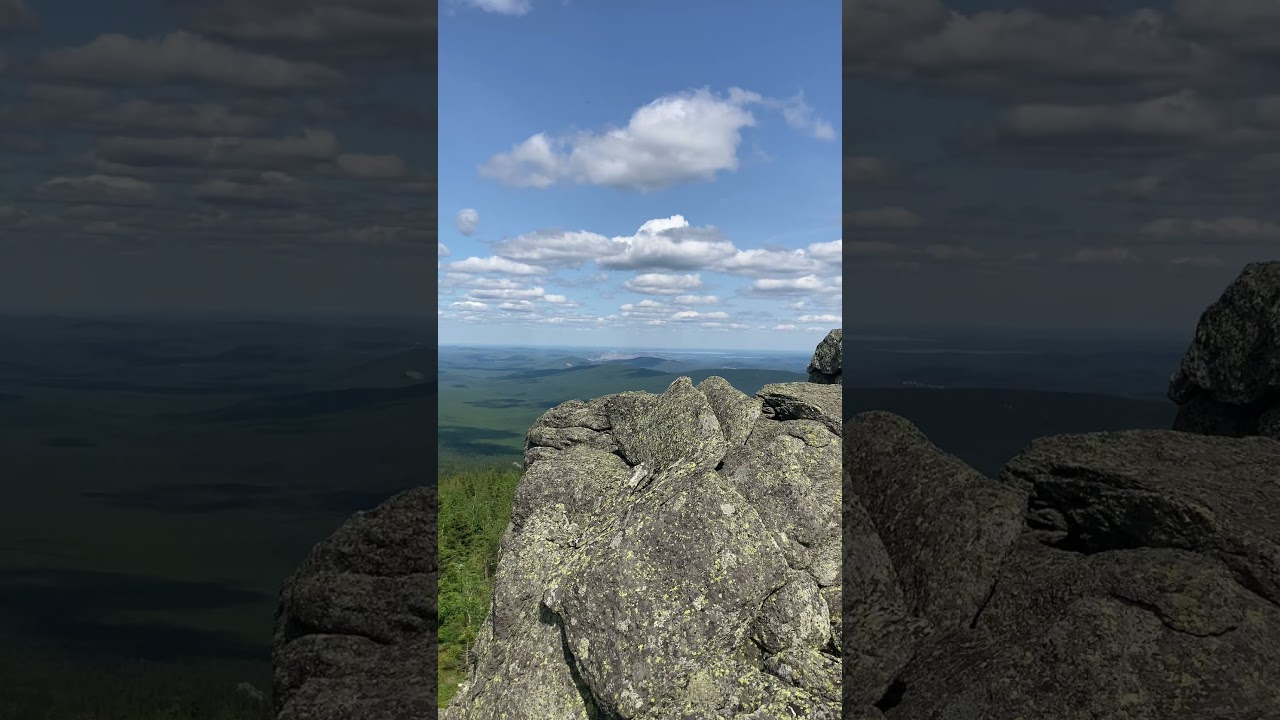 Карабаш - вид с Метеостанции