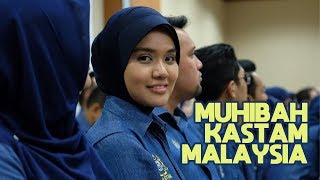 Muhibah Kastam Malaysia