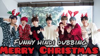 Merry Christmas ARMY BTS Hindi dubbing funny video