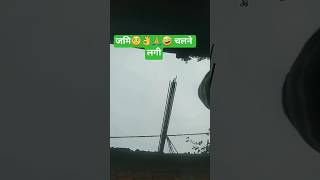 Download Lagu mae thehra raha jami chalane laga❤️💜💚💙👌🙏#hindisong #song #love #bollywood @MadamSunita MP3