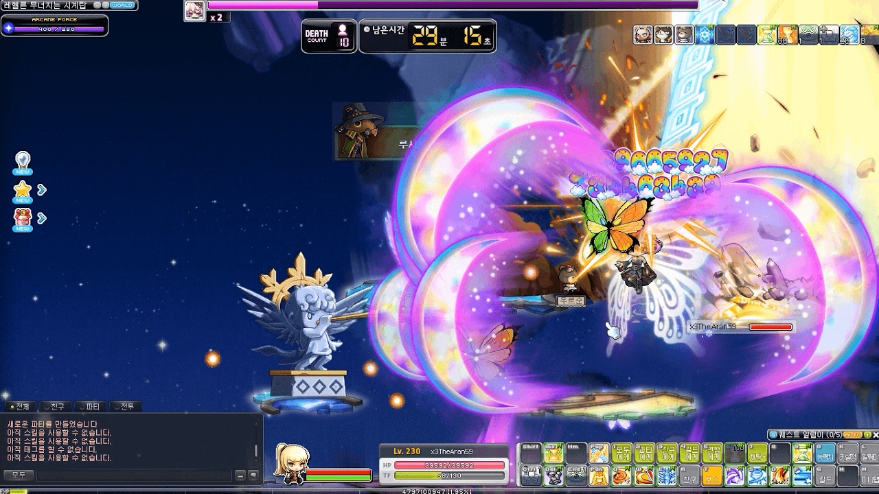 KMST 1.2.046 - Lucid Story (Easy) Mode