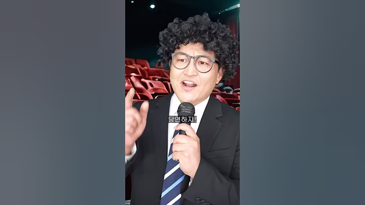 은퇴영웅 파멸자