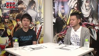 THE ACTION OF 真田幸村伝 アクションシーン制作編
