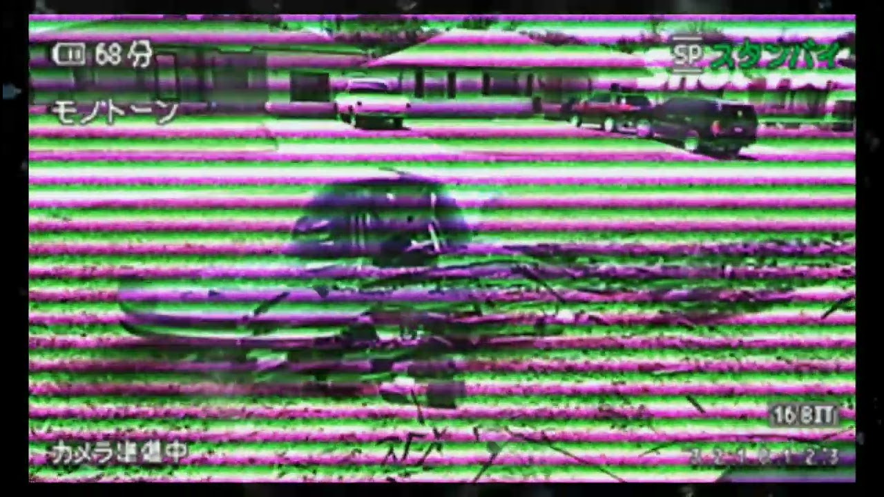 alien UFO spacecraft Crashing Down to Earth