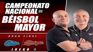 Chiriquí vs Colón| Juego 4 de la Serie Final del Béisbol Mayor 2024