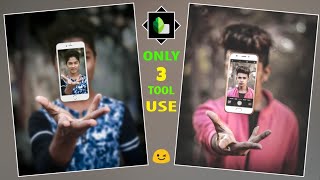 Snapseed 3D Fly Mobile Photo editing tutorial | Snapseed photo editing | Snapseed App | SAMIM EDITZ Snapseed 3D Fly Mobile Photo editing tutorial | Snapseed photo editing | Snapseed App | SAMIM EDITZ