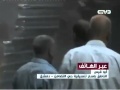مداخلة الناشط ابو قيس الشامي على تلفزيون دبي 3 8 2012 مداخلة الناشط ابو قيس الشامي على تلفزيون دبي 3 8 2012