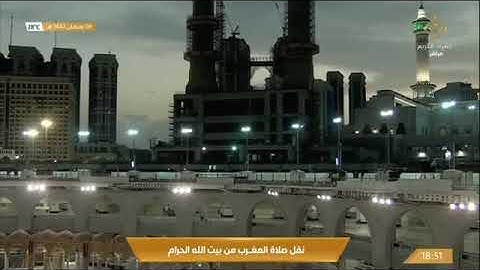 سورة البلد لفضيلة الشيخ #عبدالرحمن_السديس من صلاة المغرب ٦ رمضان ١٤٤٢ هـ