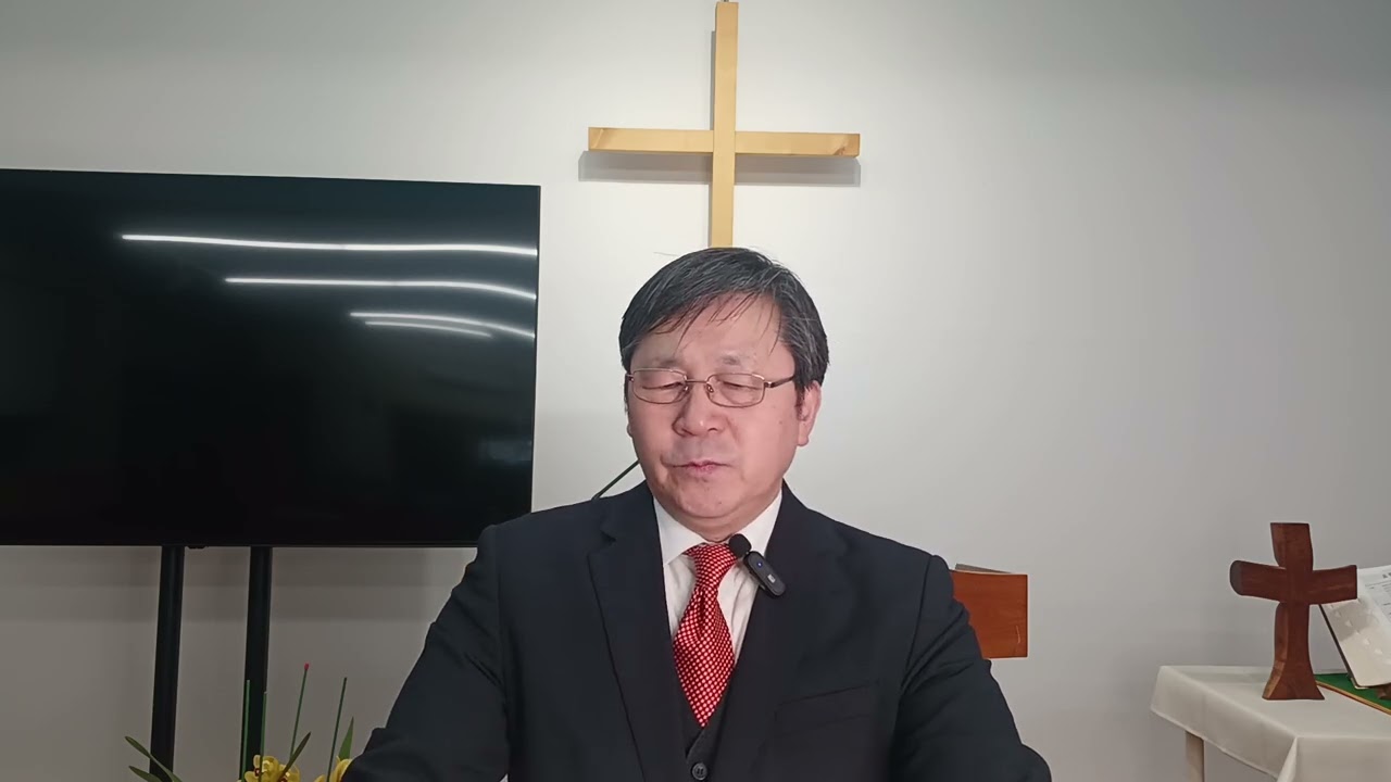 [중고청부 예배] 2-15-26 세우신교회-최광현 목사 