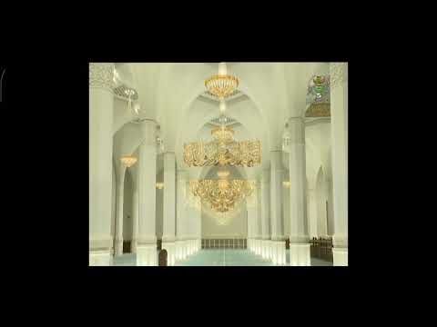 أذان صلاة العشاء أربع ركعات مسجد الأعظم الجزائر قناة التلفزيون الجزائري 2025