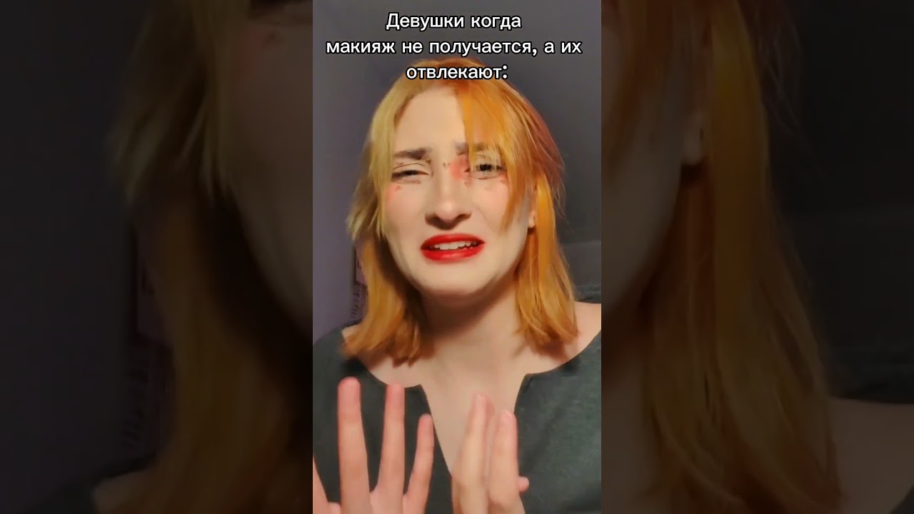 скоро видео) 