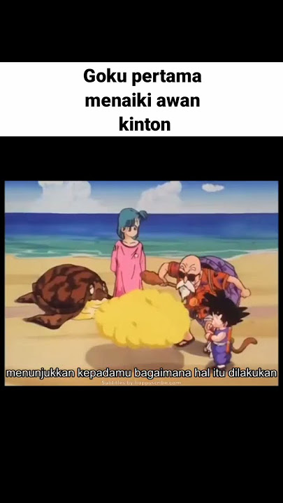 Goku pertama menaiki awan kinton #dragonballkecil #animesubindo #dragonballshort #gokukecil #momendb