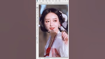 adobe photoshop tutorial for beginners   Adobe Photoshop Tutorial für Anfänger 2021 #shorts # 1226