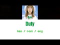 [浜崎あゆみ] Ayumi Hamasaki - Duty [Color Coded Lyrics/Kan/Rom/Eng]