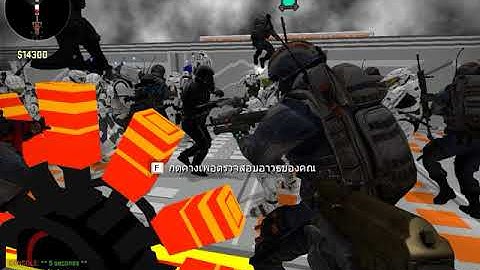 CSGO - Zombie Escape Mod - ze_aepp_nano_grid2_v1 - GLF Server