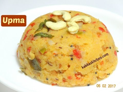 upma-recipe-|-rava-upma-|-sooji-ka-upma-|-indian-breakfast-recipe-|-kabitaskitchen