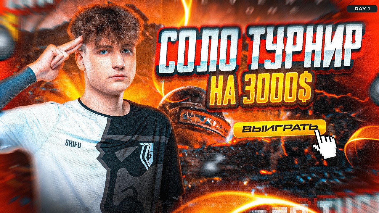 325UC за ПОРАЖЕНИЕ ВАМ |  