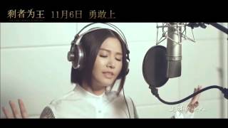 【三十岁的女人】。谭维维
