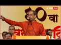 Uddhav Thackeray On MP : तर ऑपरेशन कमळ करावा लागेल, उद्धव ठाकरेंचा मंचावरुन इशारा