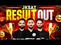JKSAT Result Declared 😳 Toppers Revealed! 🌟 | JKBOSE Wallah