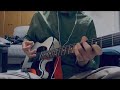 【弾いてみた】Show Business / Cymbals guitar cover