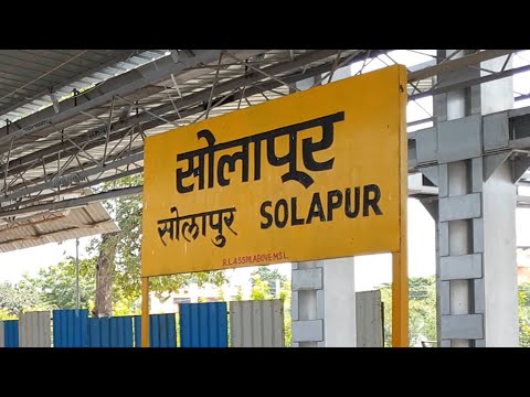 SUR, Solapur Junction railway station Maharashtra, Indian Railways Video in 4k ultra HD