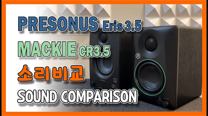 Presonus Eris3.5 vs Mackie CR3.5 #PresonusEris3.5 #MackieCR3.5 #SoundComparison