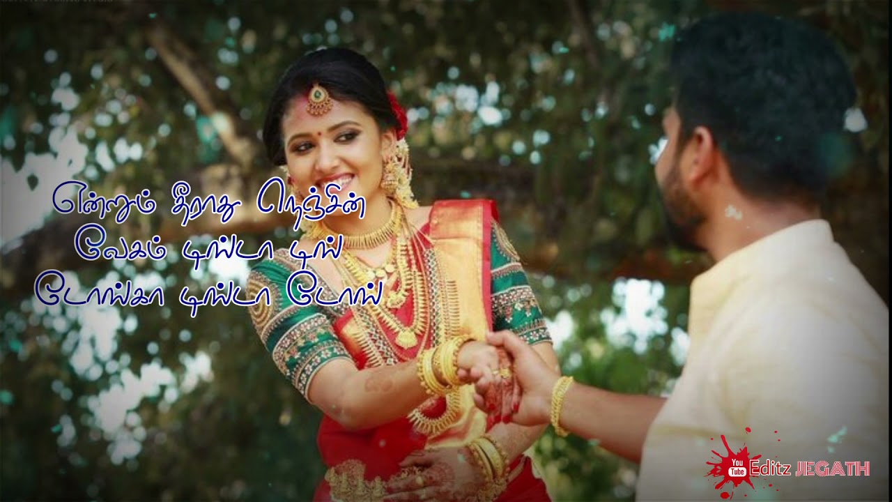 Tamil love songs | Melody songs Lyrical WhatsApp status in tamil - YouTube