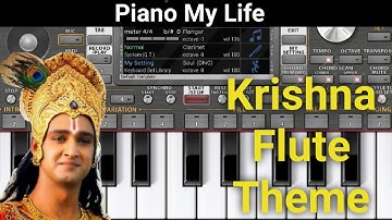 Lord Krishna Flute Music Piano Tutorial | SRJ | Star Plus Mahabharat | ORG Piano | Piano My Life.