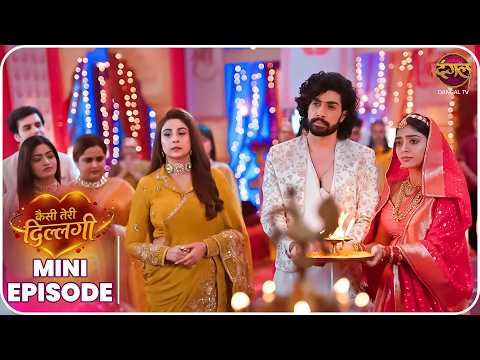 Kaisi Teri Dillagi | Mini Episode 83 | Kajri se Kajal tak ki kahani | New Show | Dangal TV