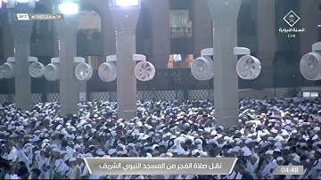 ماتيسر من سورة يونس لـ فضيلة الشيخ #عبدالله_البعيجان صلاة الفجر ٢٦ رمضان ١٤٤٣هـ