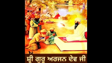 ਭਾਈ ਸਮੁੰਦਾ ਜੀ ਦਾ Sawal Shri Guru Arjan dev ji ਪਾਸ Maharaj ਸਨਮੁਖ ਕੌਣ ਹੈ ਤੇ ਬੇਮੁੱਖ ਕਿੰਨੂ ਕਹਿੰਦੇ ਹਨ📿🙏