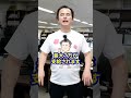 3つ目は9割が知りません!#司法書士 #相続税 #遺族年金