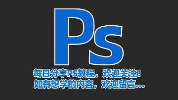 photoshop design tutorials for beginners #shorts #photoshop # 459